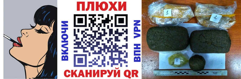 Что такое Кологрив Амфетамин  гидра сайт  Cocaine  МДМА  Alpha PVP  Бошки Шишки 