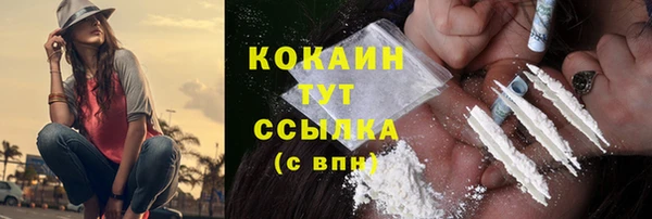 гашик Баксан