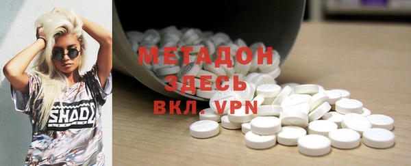 PSILOCYBIN Белокуриха