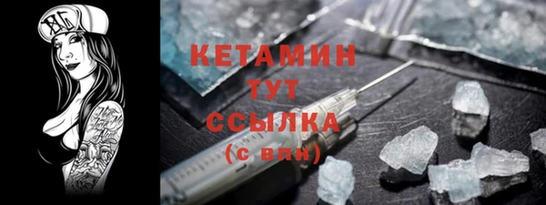 таблы Белоозёрский