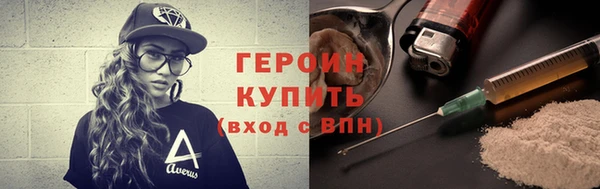 бошки Балахна