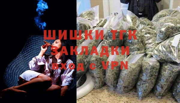 гашик Баксан