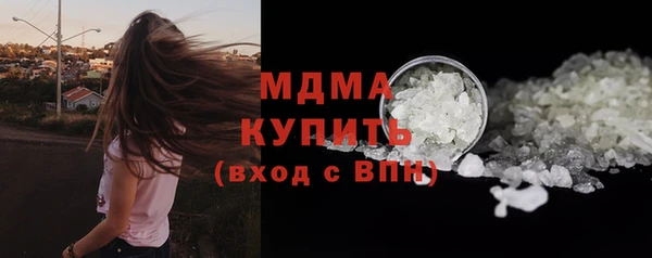 гашик Баксан