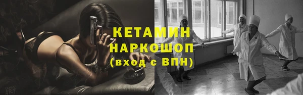 таблы Белоозёрский