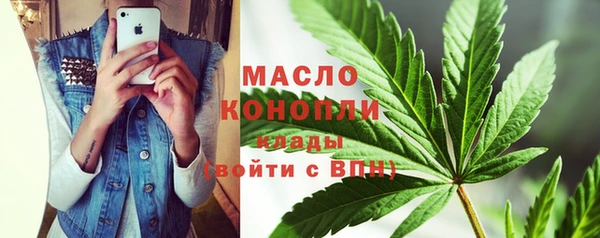 мдма Беломорск