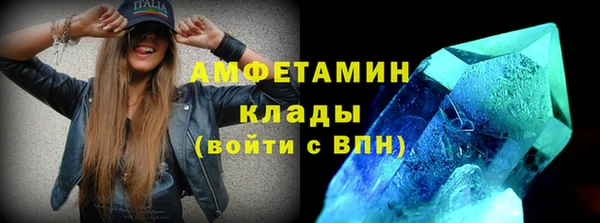 таблы Белоозёрский