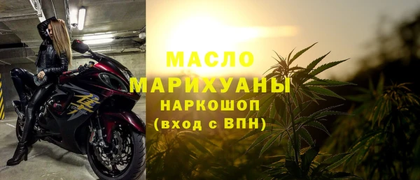 бошки Балахна