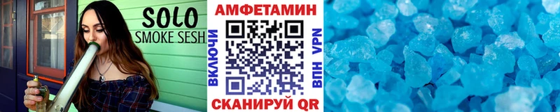 ОМГ ОМГ tor  купить наркоту  Кологрив  МЕТАМФЕТАМИН мет 