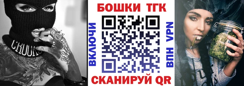 Марихуана ГИДРОПОН Кологрив